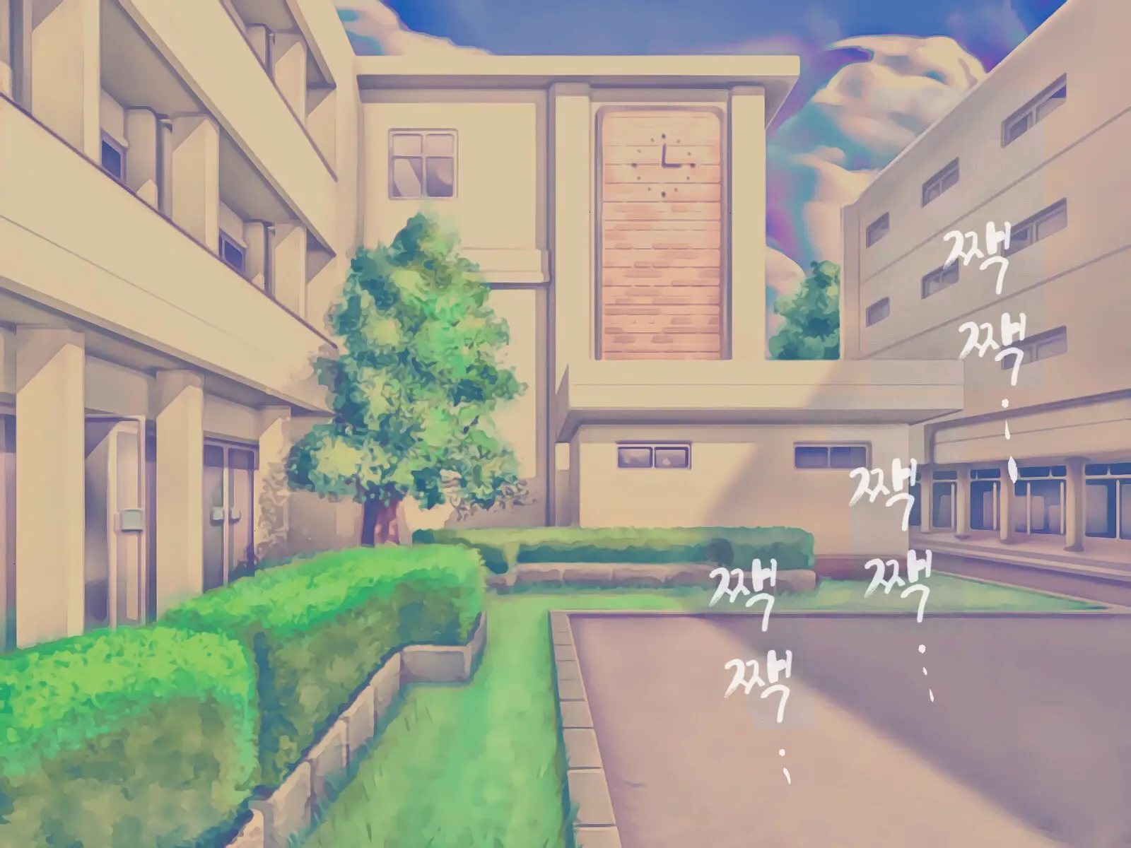 Sakusei Byoutou Saishuukai ~Seikaku Saiaku No Nurse Shika Inai Byouin De Shasei Kanri Seikatsu~ | 착정병원 최종회~ 성격 나쁜 간호사들밖에 없는 병원에서 사정관리생활~